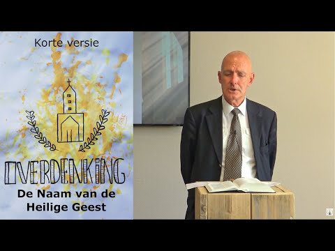 Bemoedigingsavond 27 mei 2020 - Korte versie - Ds. E. van Rooijen