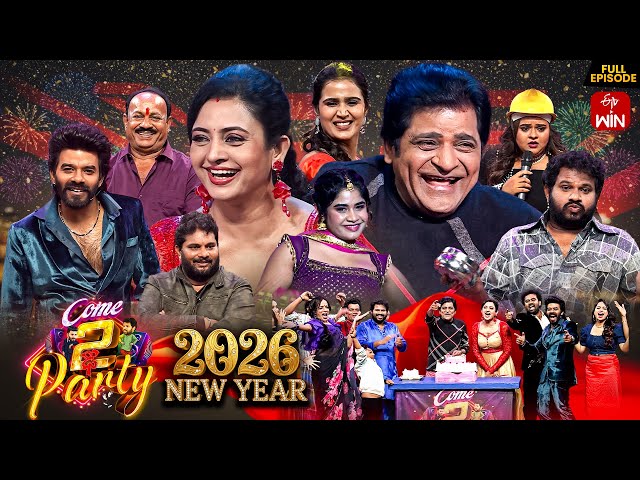 Come 2 Dhee Party | ETV New Year Event 2026 | Sudigali Sudheer,Hyper Aadi | 31st December 2025 | ETV SDDEFAULT Thumbnail