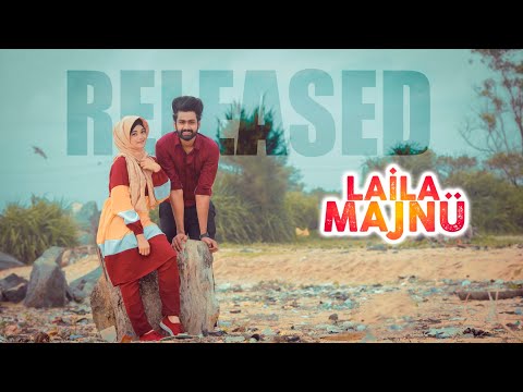 ബദറുൽ മുനീറിന്റെ ചേലില് | Badarulmuneerinte | LailaMajnu | Aabi saleem | ft.Sadil ahmed | Aysha Aabi