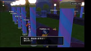 パチスロ我慢職人