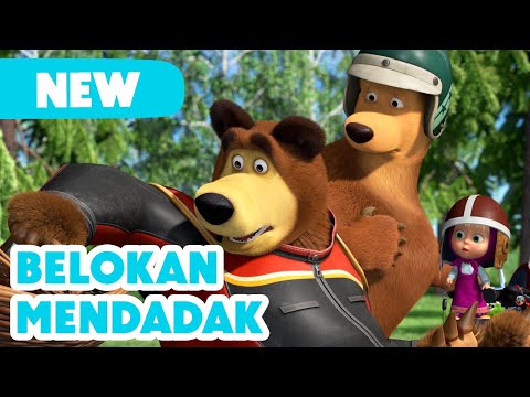 💥 Episode Baru 2025 💥 Masha dan Beruang 👧🐻 Belokan Mendadak 🐻🛵 (Episode 103)