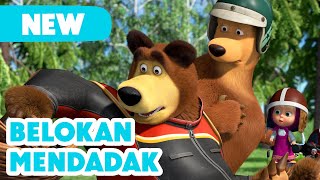 Download lagu 💥 Episode Baru 2025 💥 Masha dan Beruang 👧🐻 Belokan Mendadak 🐻🛵 (Episode 103) mp3