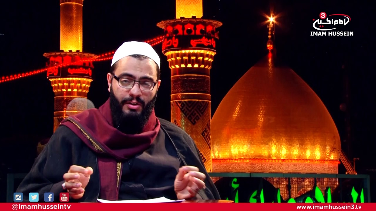 Imam Hassan Al-Askari Episode 1