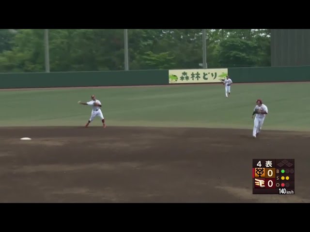 【ファーム】イーグルス・入江大樹 流れるような守備でアウトを奪ったファインプレー!!  2024年5月15日 東北楽天ゴールデンイーグルス 対 読売ジャイアンツ