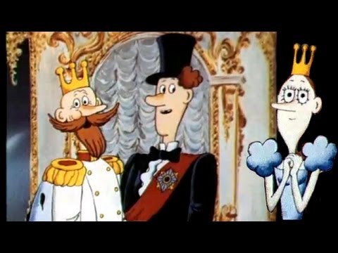 Мартынко