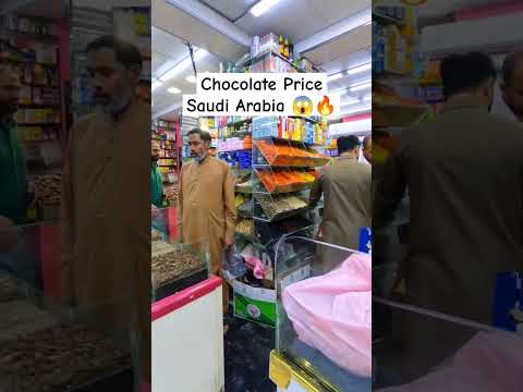Saudi Arabia Chocolates! Dry Fruits Market l Dammam Saudi Arabia #chocolate #darkchocolate #price