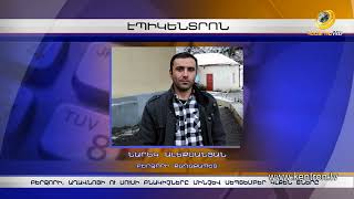 Բերձորի, Աղավնոյի ու Սուսի բնակիչները մինչև սեպտեմբեր կլքեն իրենց տները