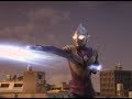 Ultraman Tiga Capitulo 06 Segundo Contacto Español Latino