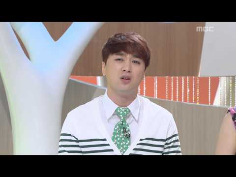 섹션TV 연예통신 - Section TV #10, 20130428