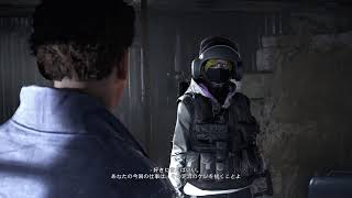 ghost recon wildlands