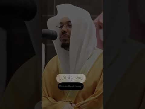اد خ ل وه ا ب س ل ام ذ ل ك