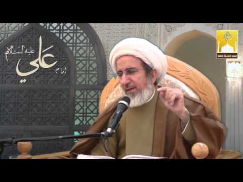 تلذذ أولياء الله بذكره -  سماحة الشيخ حبيب الكاظمي