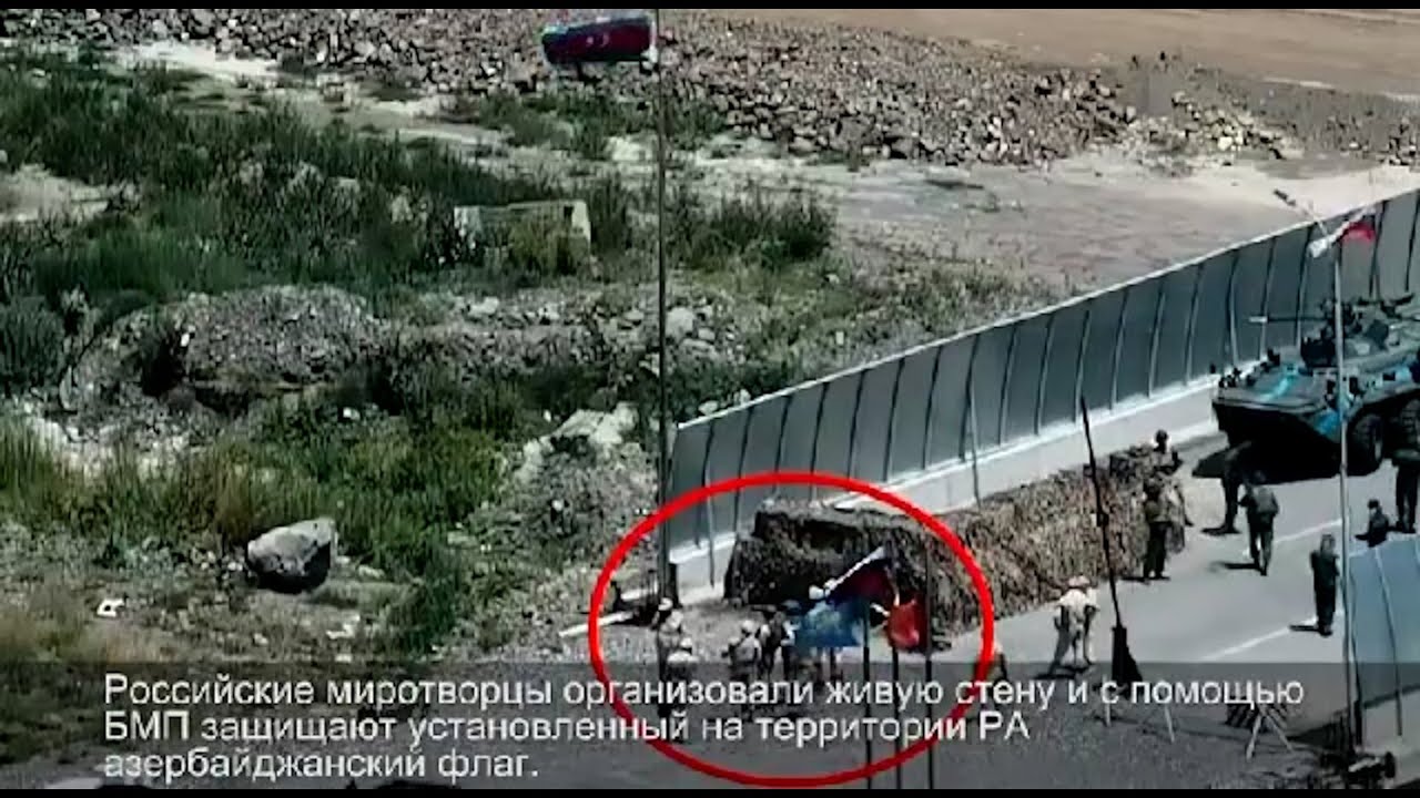 Həkəri körpüsündən başqa bir video: Rusiya sülhməramlı kontinqentinin komandanı Lentsov da oradadır