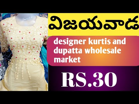 download lagu mp3 mp4 Shopping In Vijayawada, download lagu Shopping In Vijayawada gratis, unduh video klip Shopping In Vijayawada