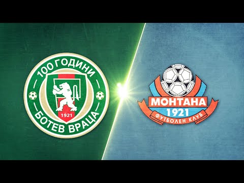 MFK Botev Vratsa 1-0 PFK Montana