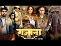 GAJAANA गजाना 2025 New Released Full Hindi Dubbed Movie Vedhika Yogi Babu Action Thriller