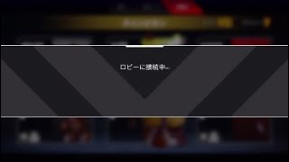 楽しかった