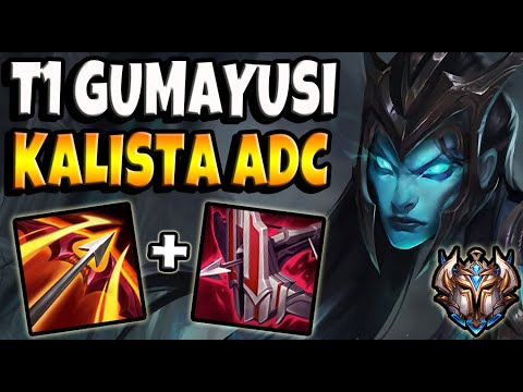 T1 Gumayusi KALISTA vs KAISA [ ADC ] Korea Challenger Patch 11.4 ✅