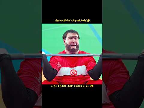 The fat man broke all records 🤣