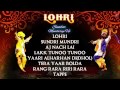 Sundri Mundri Hoye Full Song Jukebox