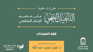 صورة المفطرات 68