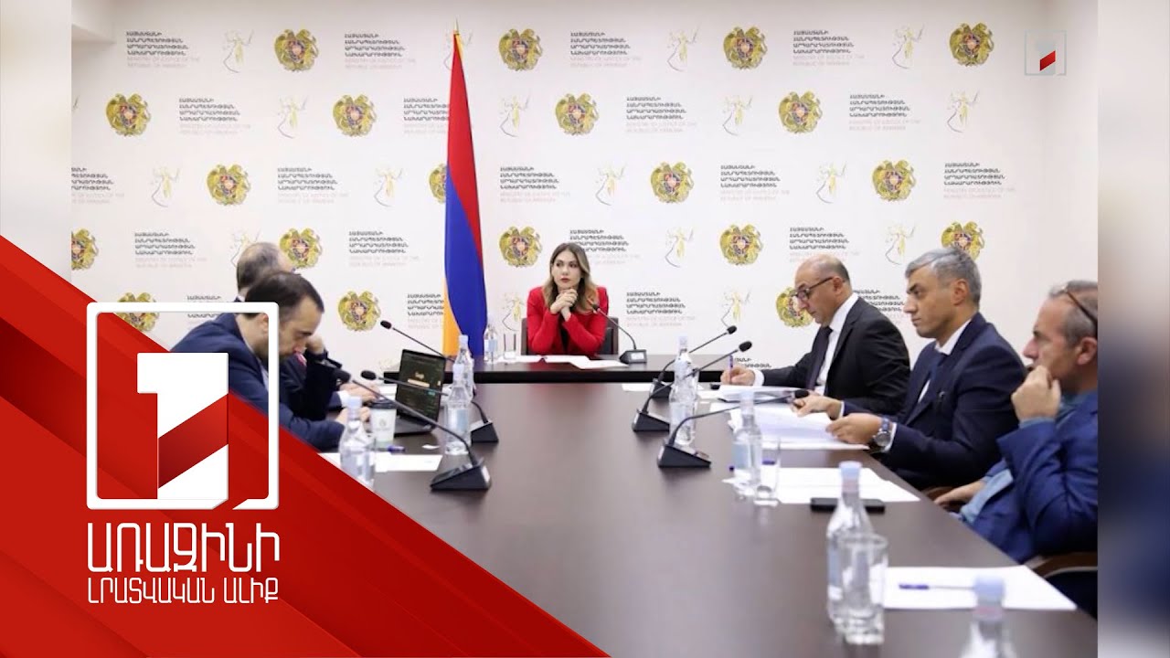 Խորհրդի նիստում անդրադարձ չի կատարվել Սահմանադրության նախաբանին. առաջարկվող փոփոխությունները