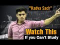 Padhne Ka Man Nahi Karta Best Motivational Video For Students