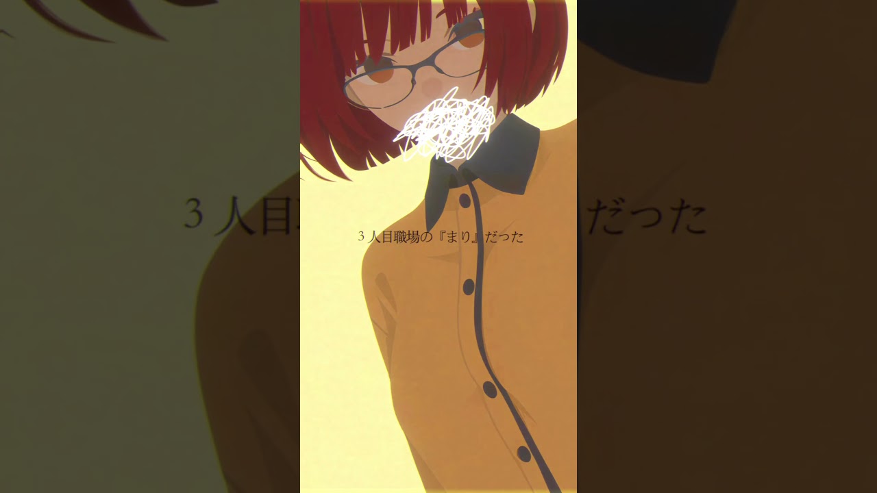 【アリサ】って曲です