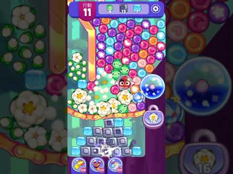 (Angry birds dream blast) Level 6920 gameplay, subscribe for latest update!