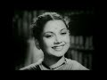 Dayaamayaa Eshaa Kannada Song Bedara Kannappa ಬೇಡರ ಕಣ್ಣಪ್ಪ ಚಿತ್ರದ 