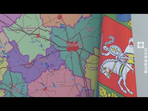 Николай Шерстнёв провёл прямую линию с жителями области (27.07.2020)