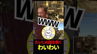【老人会RUST】たいじの話を聞くわいわい