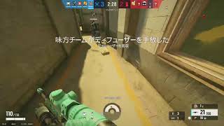 平均年齢30超えの老人シージ