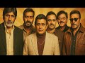 20 BOLLYWOOD ACTORS WHO WORKED IN BHOJPURI FILMS AMITABH BACHCHAN MITHUN CHAKRABORTY