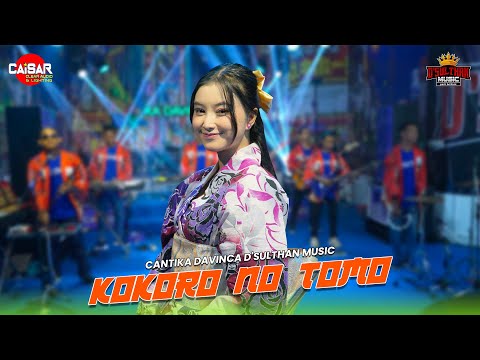 CANTIKA DAVINCA - KOKORO NO TOMO - [Official Live Studio D'Sulthan Music]