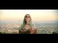 Videoklip Yellow Claw - City On Lockdown (ft. Juicy J & Lil Debbie)  s textom piesne