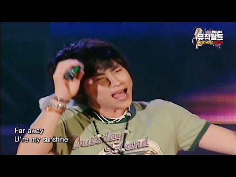 2005.08.14 버즈 - 나에게로 떠나는 여행