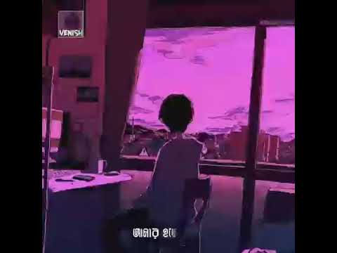 Shey Amare - Status  || Whatsapp