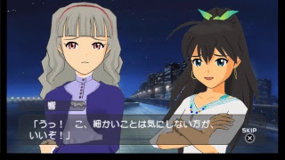 アイドルマスターSP 雪歩3