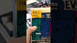 We OPENED an evolving skies POKÉMON CENTER ETB?!