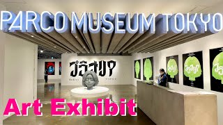 Art Exhibit in Tokyo - Planalia by AOKIZY