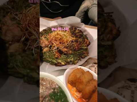 Restaurante Fusion Coreano - o que comi em Seul, ponto 3 #korea #seoulfood #fusion