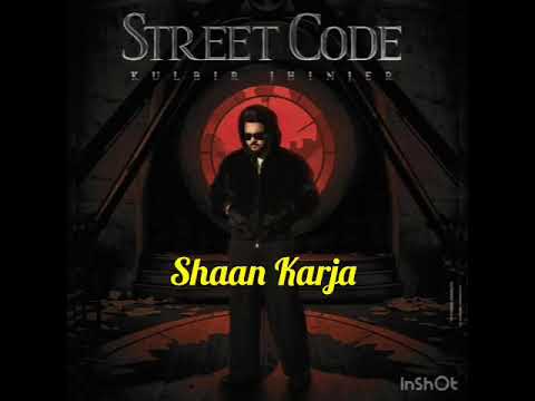 Shaan Karja
