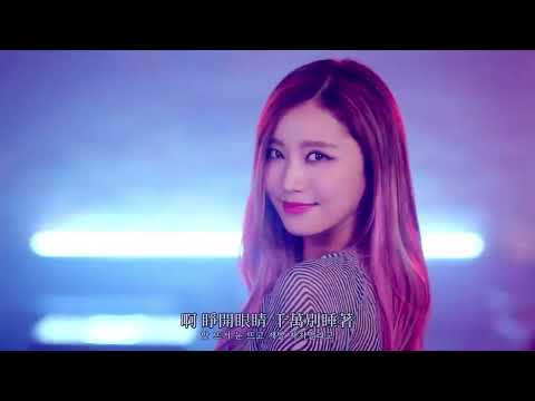 【中文字幕 】韓國女團 Hello Venus  - 我是藝術 I'm ill MV