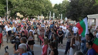 Протест в Хасково за оставка на правителството
