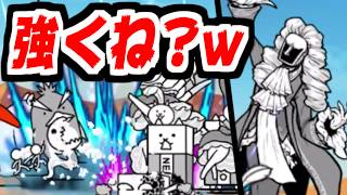 【にゃんこ大戦争】遂に手に入れた理の賢者ニュトーン！EXキャラでいいの！？ってぐらい強くてわろたｗｗｗｗｗ【本垢実況Re#2501】