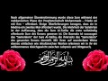 1. Die Eröffnung - Al-Fatiha - Muhammad al ...
