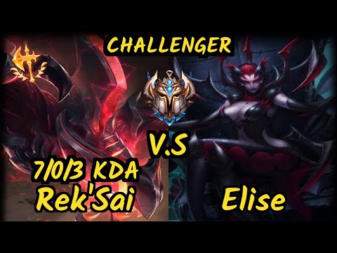 S04 Memento (REK'SAI) vs ELISE - 7/0/3 KDA JUNGLE CHALLENGER GAMEPLAY - EUW v9.7