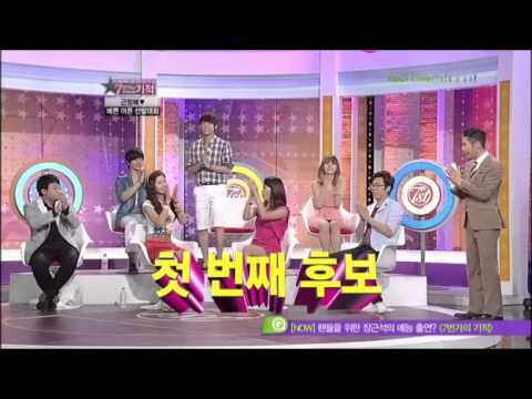 120714 QTV Miracle on 7th Street - Sungjae, Minhyuk cut