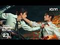 Multi Sub FULL Archives The Nanyang Mystery 南部档案 EP23 Hai Lou Goes Undercover IQIYI English
